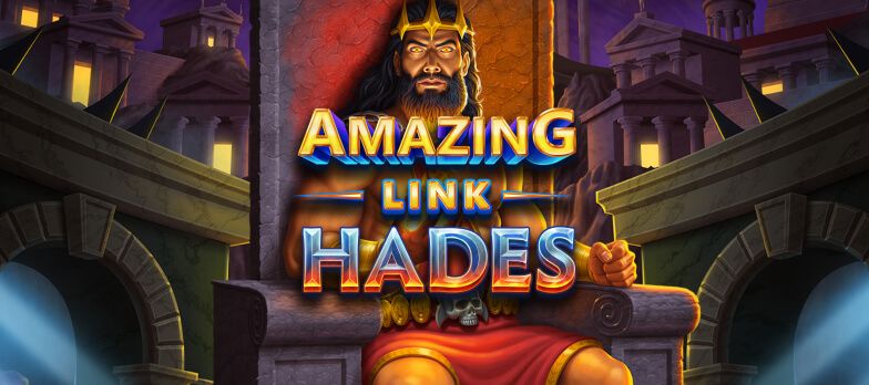 hp-amazing-link-hades.jpg hp-amazing-link-hades.jpg