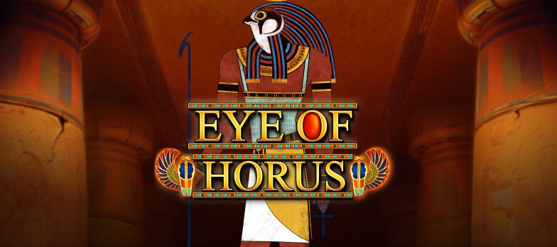 hp-eye-of-horus.jpg hp-eye-of-horus.jpg