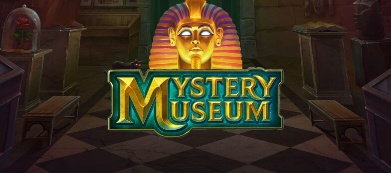hp-mystery-museum.jpg hp-mystery-museum.jpg